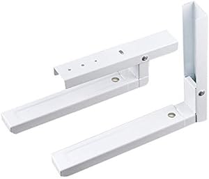 VOVCIG - Support Micro-ondes - Acier Inoxydable - Capacité 40kg – €11,04