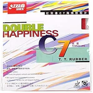 Gather together - Caoutchouc Tennis de Table - 1.0mm Rouge - Défense/Boucle/Rotation – €50,99