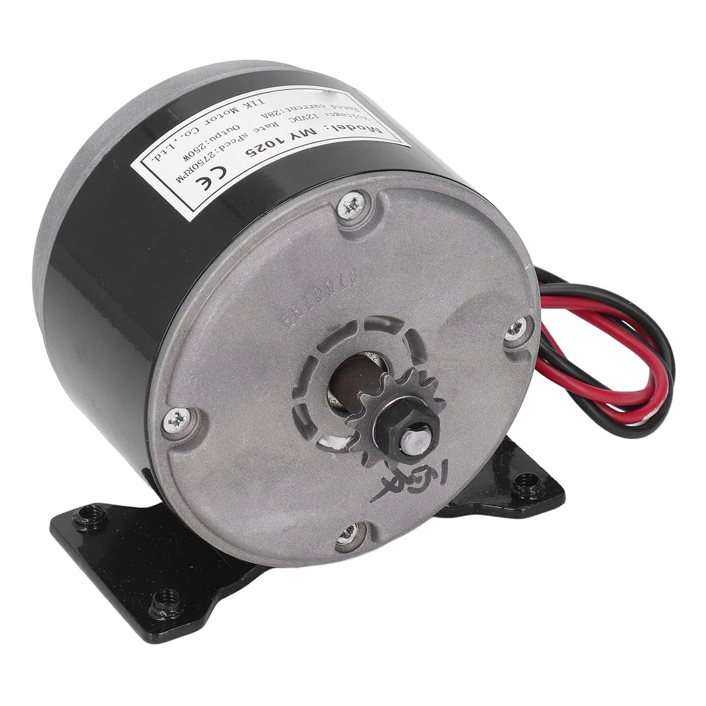 equlup - Moteur Électrique - 12V 250W - 2750 RPM – €43,99